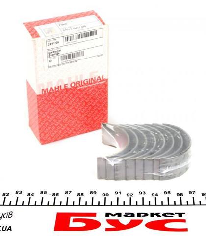 Подшипники скольжения Mahle Original 014PS20077000