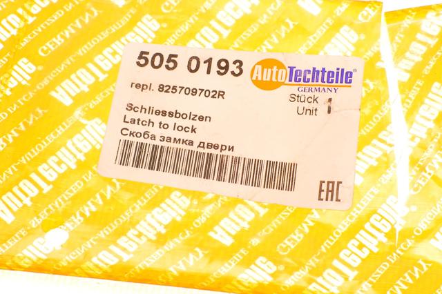 Петля-зацеп (ответная часть) замка сдвижной двери 5050193 Autotechteile