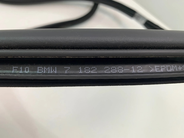 7182288 BMW 