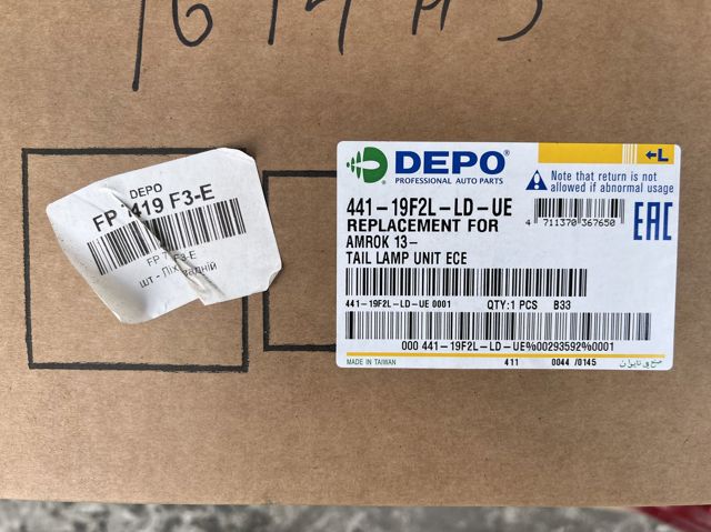 Задняя левая фара Depo/Loro/Abakus 44119F2LLDUE цена, от 91.06 USD