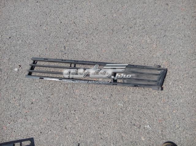 865612H000 Hyundai/Kia Решетка переднего бампера