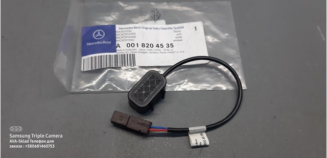  A0018204535 Mercedes