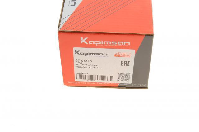 Купить 0704615 Kapimsan Нижняя шаровая опора