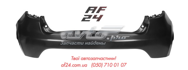 Бампер задний, верхняя часть Signeda PRN041228BA