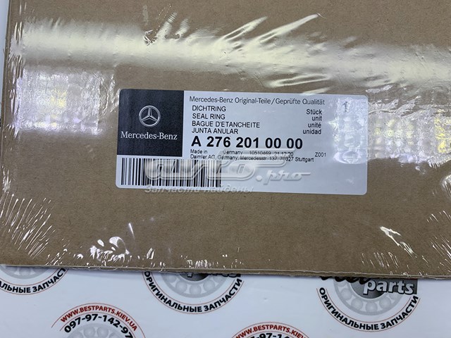 Прокладка водяной помпы 2762010000 Mercedes