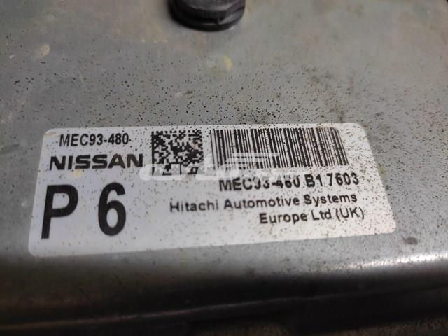 23710JD12A Nissan/Infiniti Мозги двигателя
