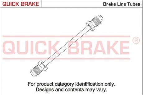  Quick Brake CU0700AA цена, от 3.61 USD