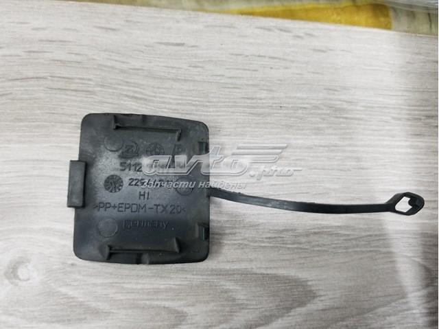 51127117625 BMW 