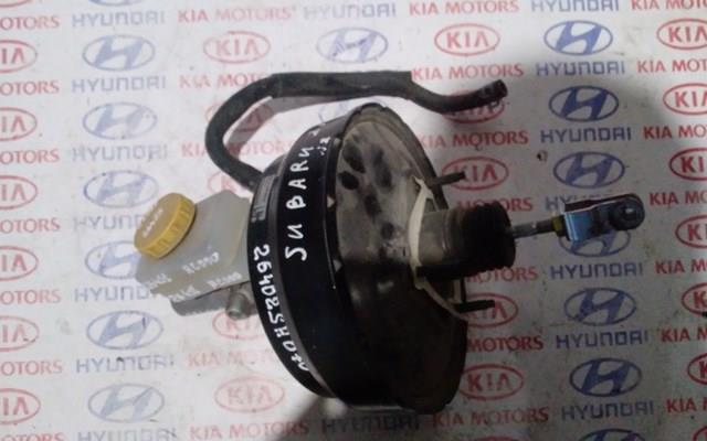  Subaru 26140FE131 цена, от 11.29 USD