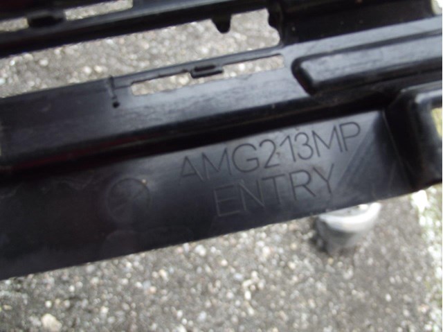 Купить 2138886700 Mercedes 