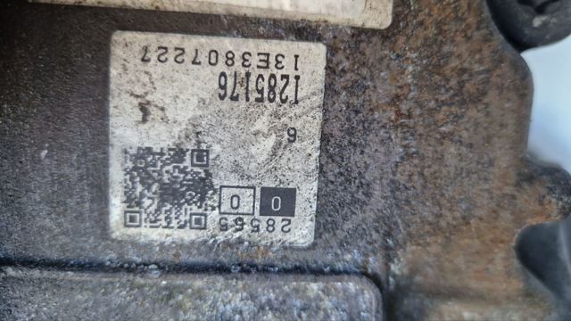 Купить 1285176 Volvo АКПП в сборе