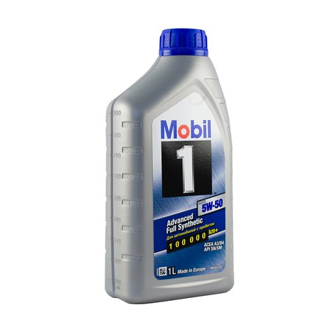 Купить 153634 Mobil Моторное масло для дизеля