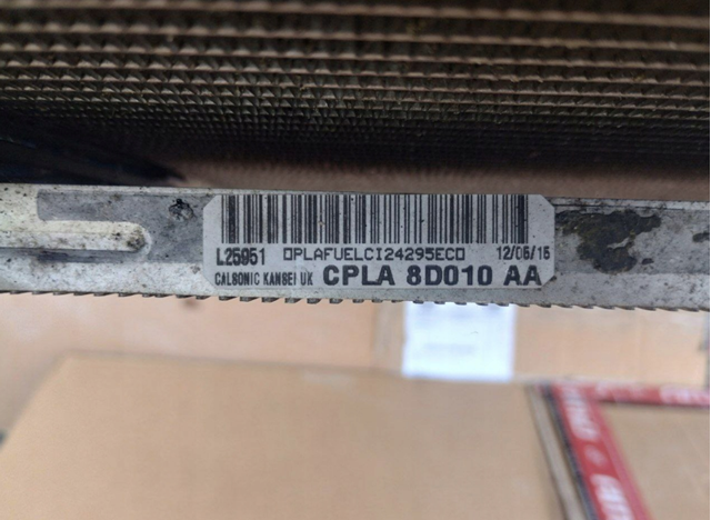 Радиатор охлаждения двигателя Land Rover LR062425 цена, от 253.70 USD