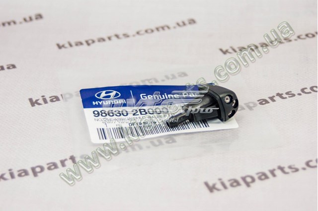  Hyundai/Kia 986303C000 цена, от 2.26 USD