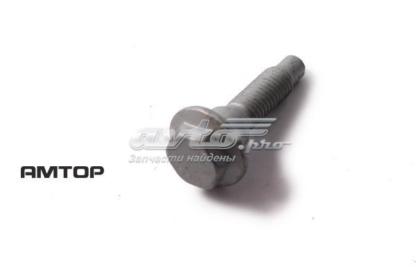 WHT001835 VAG сравнить цены на Автопро