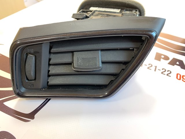 Купить 687615HA0A Nissan/Infiniti 