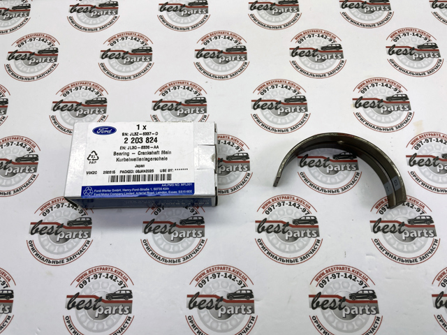  2203824 Ford