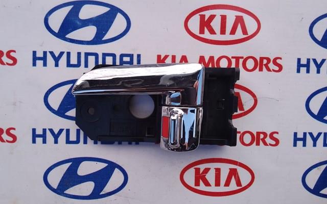 82613LD000 Hyundai/Kia 