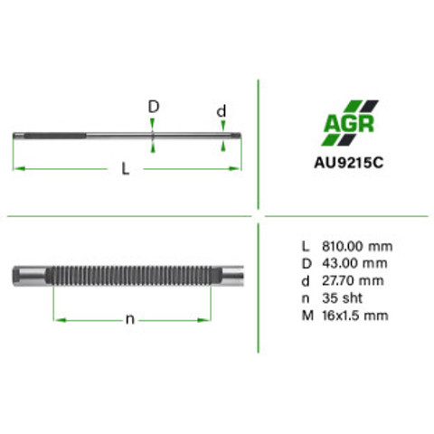 Вал (шток) рулевой рейки AU9215C AGR