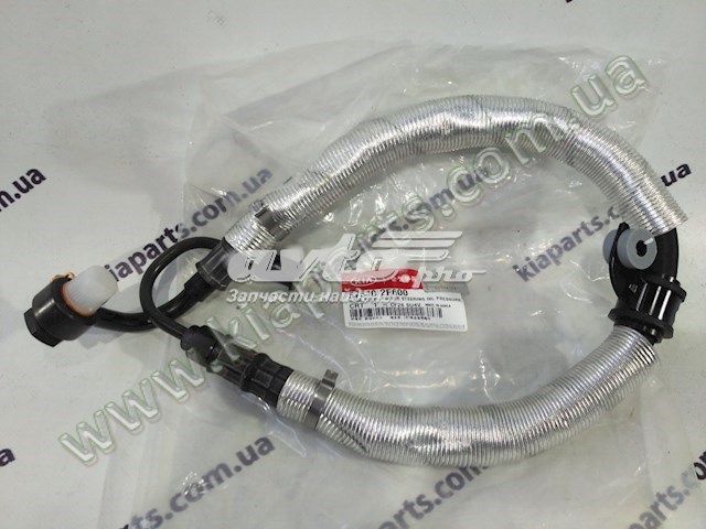 Купить 575102F600 Hyundai/Kia 