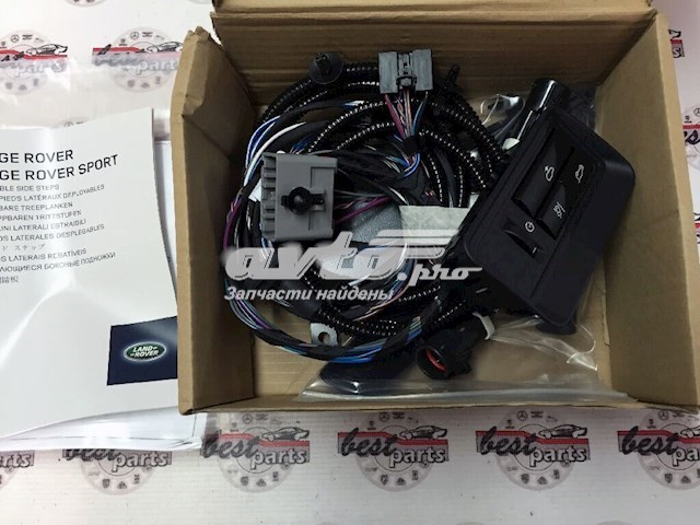  VPLGP0220 Land Rover