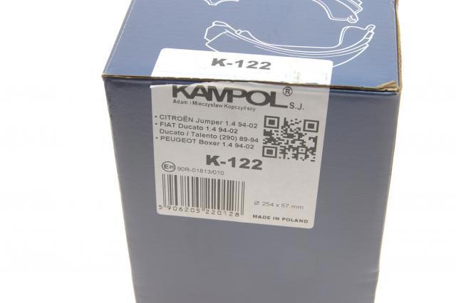 Купить K122 Kampol Задние барабанные тормозные колодки