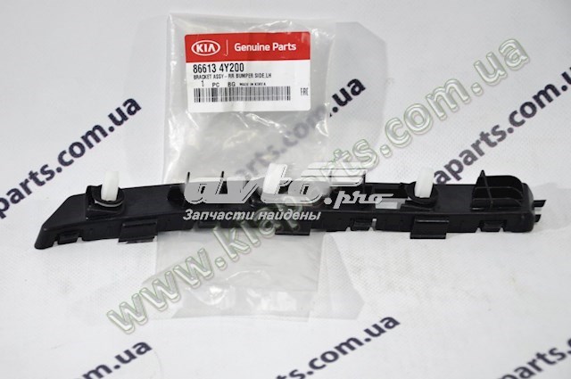 Купить 866134Y200 Hyundai/Kia Левый кронштейн крепления бампера заднего