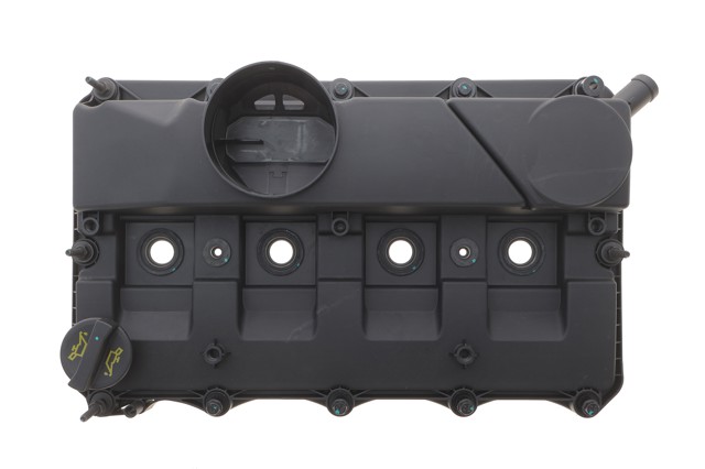 701050 IJS Group Крышка двигателя