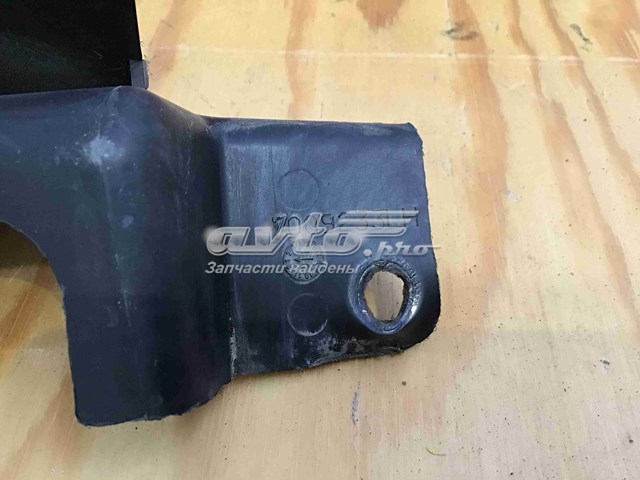 7009233 Land Rover 