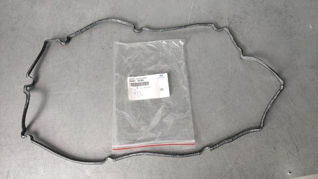 Прокладка крышки двигателя Parts-Mall P1GA096 цена, от 20.05 USD
