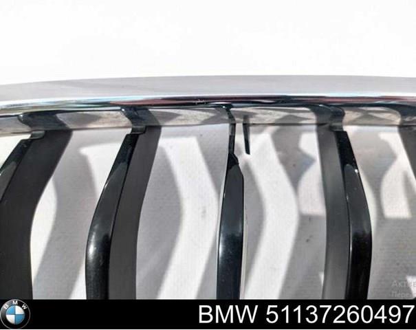  BMW 7307763