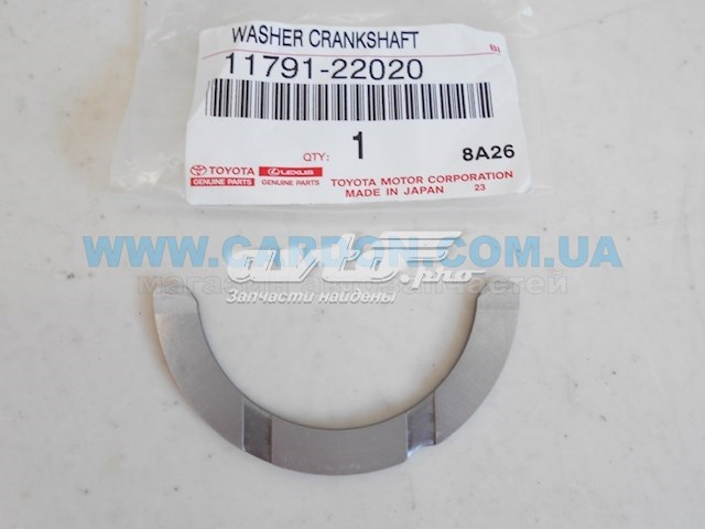 1179122020 Toyota semianel superior de suporte (de carreira de cambota)