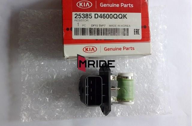  25385D4600QQK Hyundai/Kia