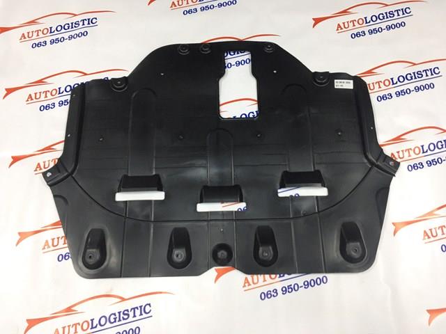 Защита моторного отсека FPS FP3245221 цена, от 29.95 USD