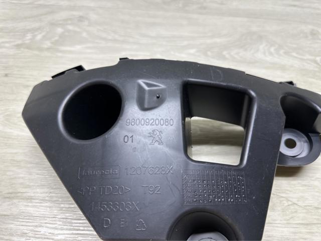 Купить 9800920080 Peugeot/Citroen 