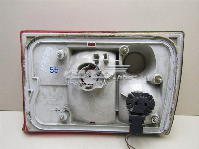  8A0945094 VAG