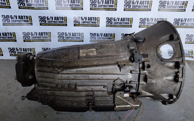  Mercedes A2112709301