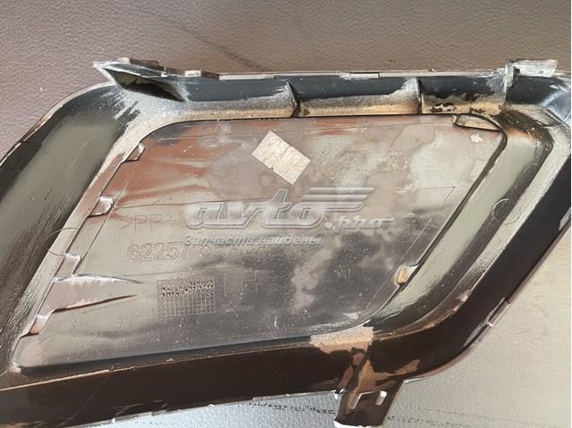  Nissan/Infiniti 622575HA0A цена, от 17.74 USD