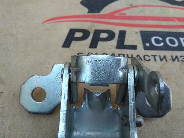 804010016RF Renault (RVI) 