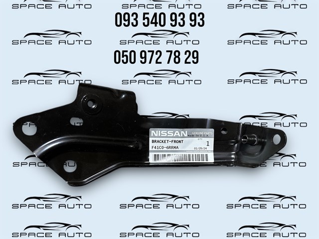Купить F41C06RRMA Nissan/Infiniti 