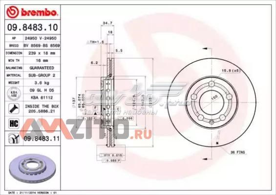 Тормоз дисковый передний Brembo 9848311 цена, от 20.98 USD
