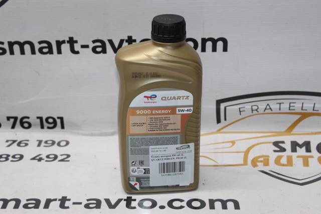 Моторное масло QUARTZ9000EN5W401L Total