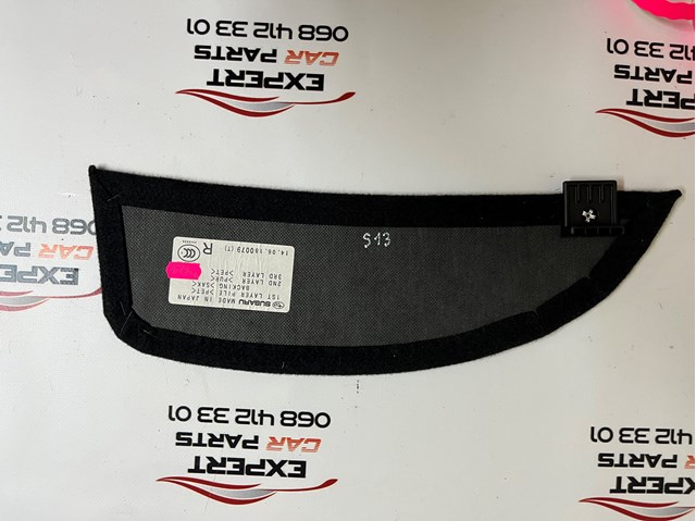 95067SG000VH Subaru 