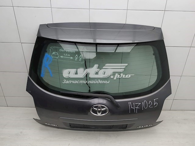 Porta traseira (3ª/5ª porta-malas (tampa de alcapão) para Toyota Auris UKP E15
