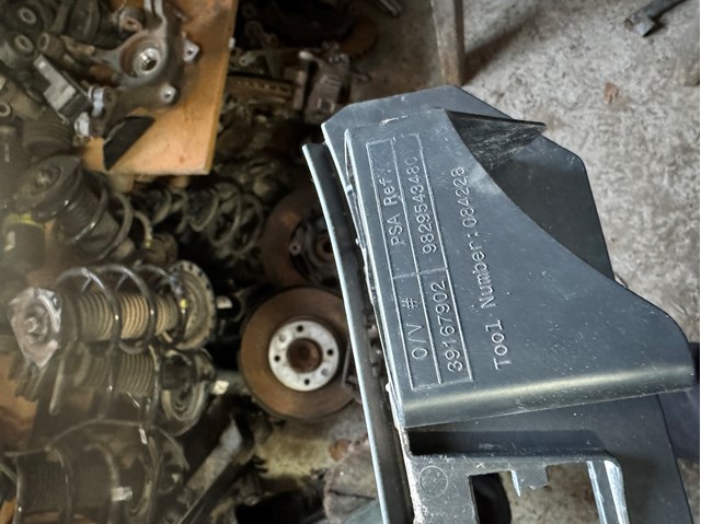 9829543480 Opel Энергопоглотитель заднего бампера
