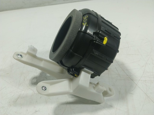Вентилятор охлаждения батареи Toyota G9230K0021 цена, от 126.69 USD