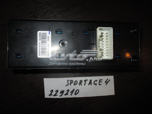 93570F1200 Hyundai/Kia 
