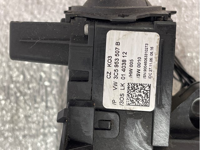 Купить 3C5953507B VAG 
