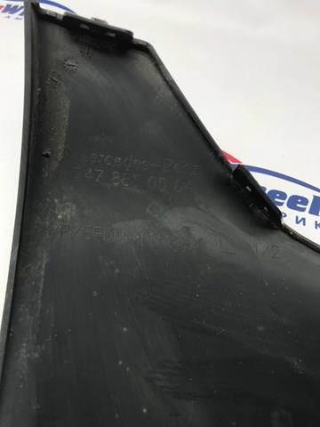Купить A2478850504 Mercedes 