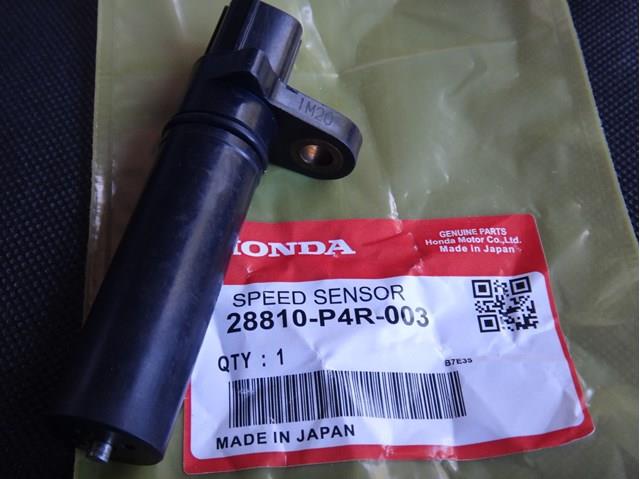 28810P4R003 Honda 